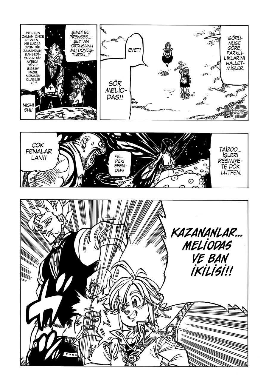 Nanatsu no Taizai mangasının 164 bölümünün 17. sayfasını okuyorsunuz.