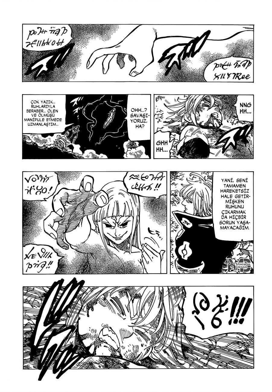 Nanatsu no Taizai mangasının 176 bölümünün 14. sayfasını okuyorsunuz.