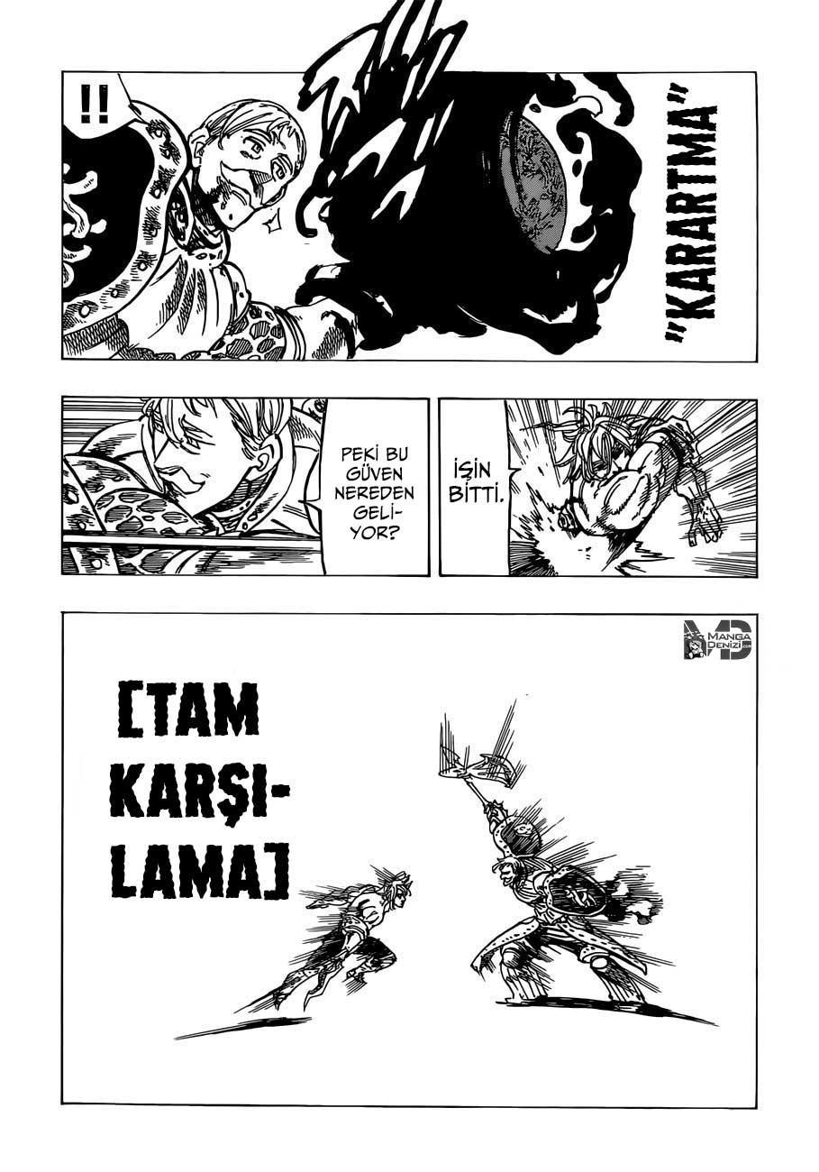 Nanatsu no Taizai mangasının 185 bölümünün 11. sayfasını okuyorsunuz.