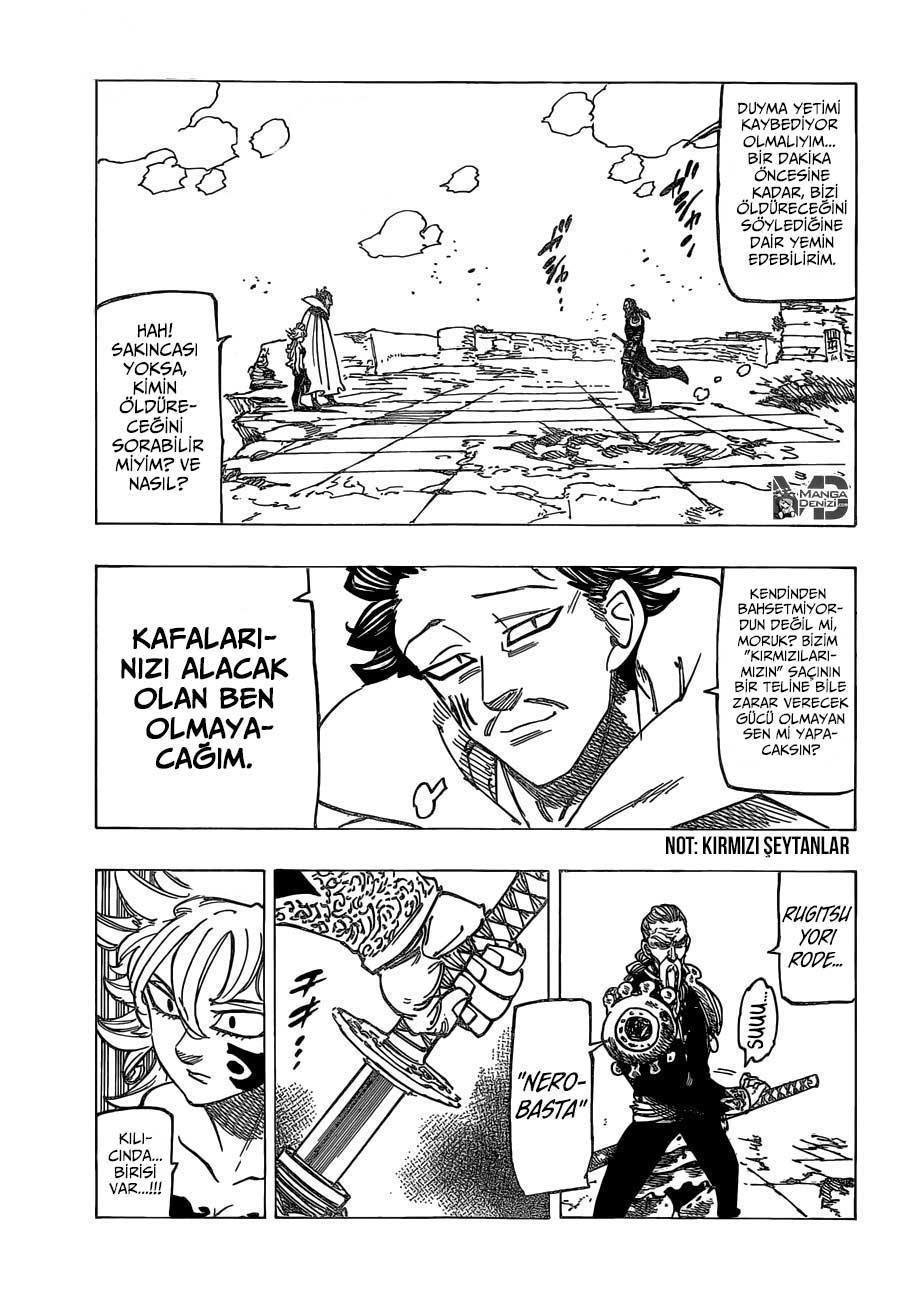 Nanatsu no Taizai mangasının 186 bölümünün 14. sayfasını okuyorsunuz.