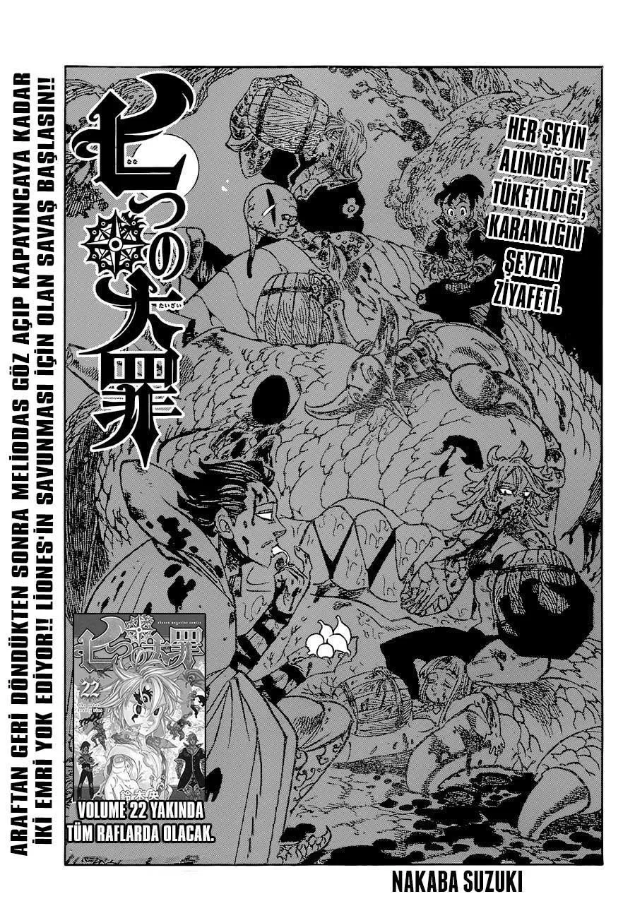 Nanatsu no Taizai - Sayfa 2