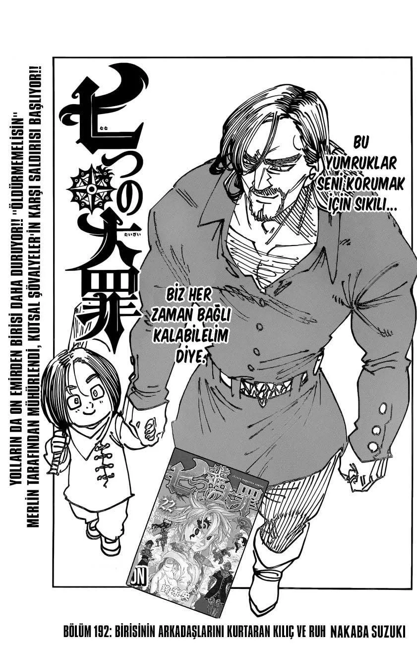 Nanatsu no Taizai - Sayfa 2