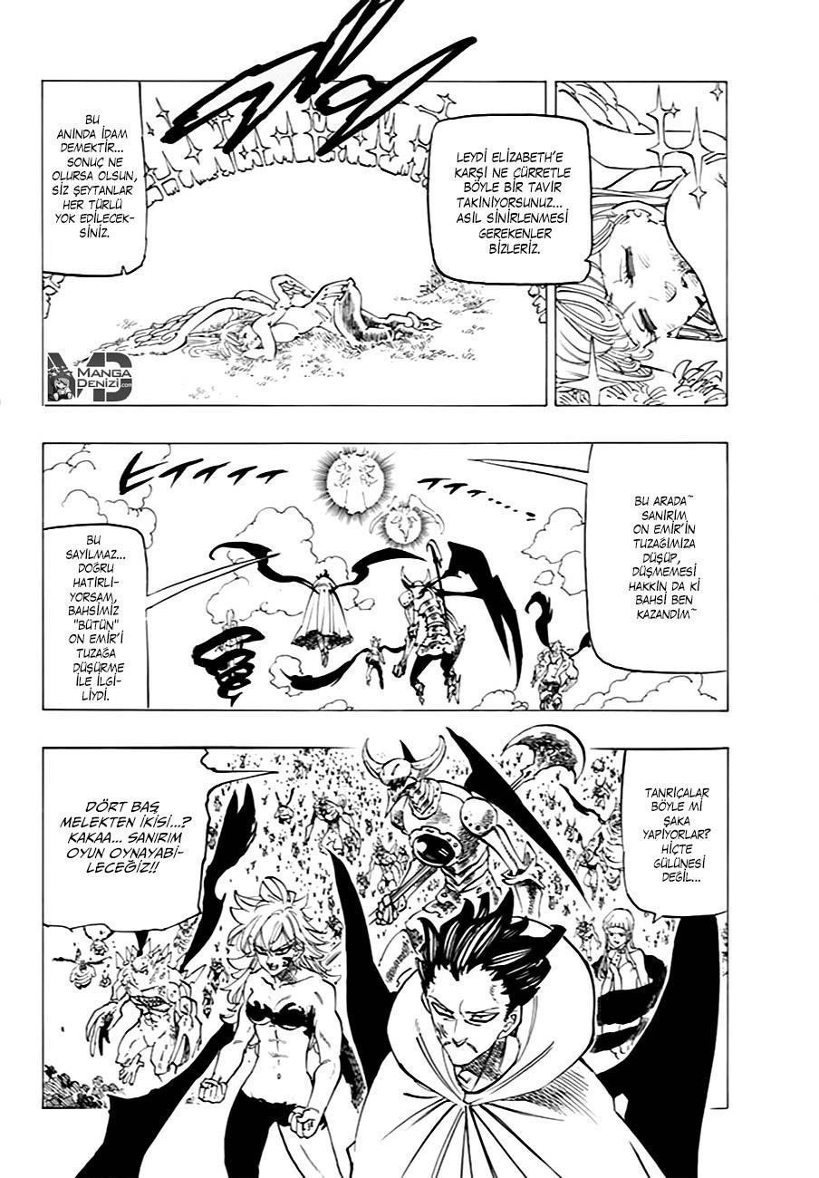 Nanatsu no Taizai mangasının 205 bölümünün 3. sayfasını okuyorsunuz.