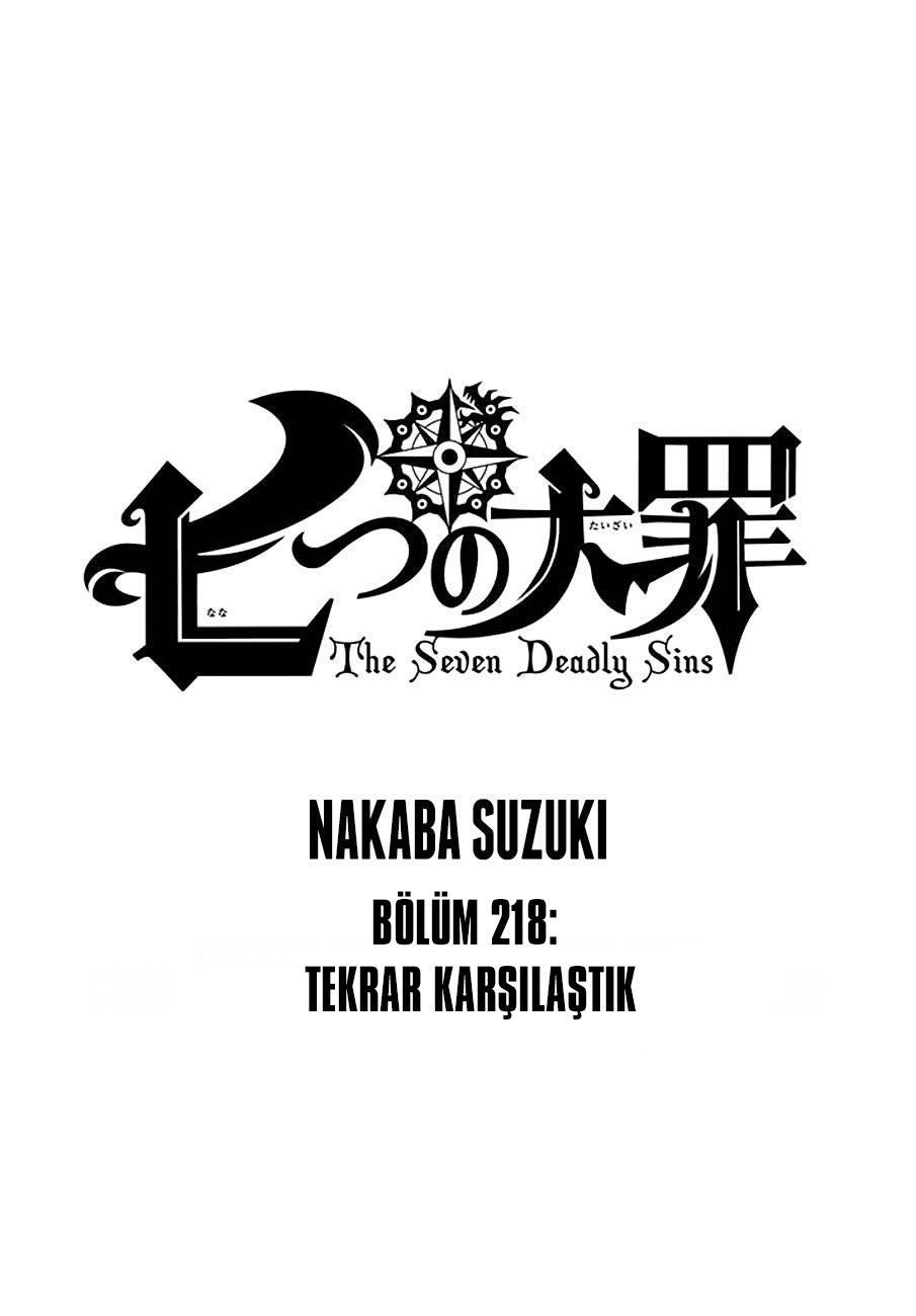 Nanatsu no Taizai mangasının 218 bölümünün 2. sayfasını okuyorsunuz.