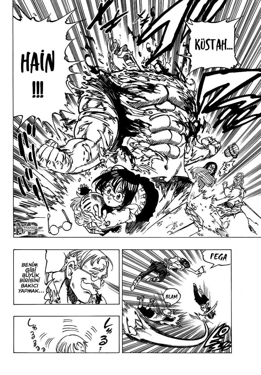 Nanatsu no Taizai mangasının 219 bölümünün 14. sayfasını okuyorsunuz.