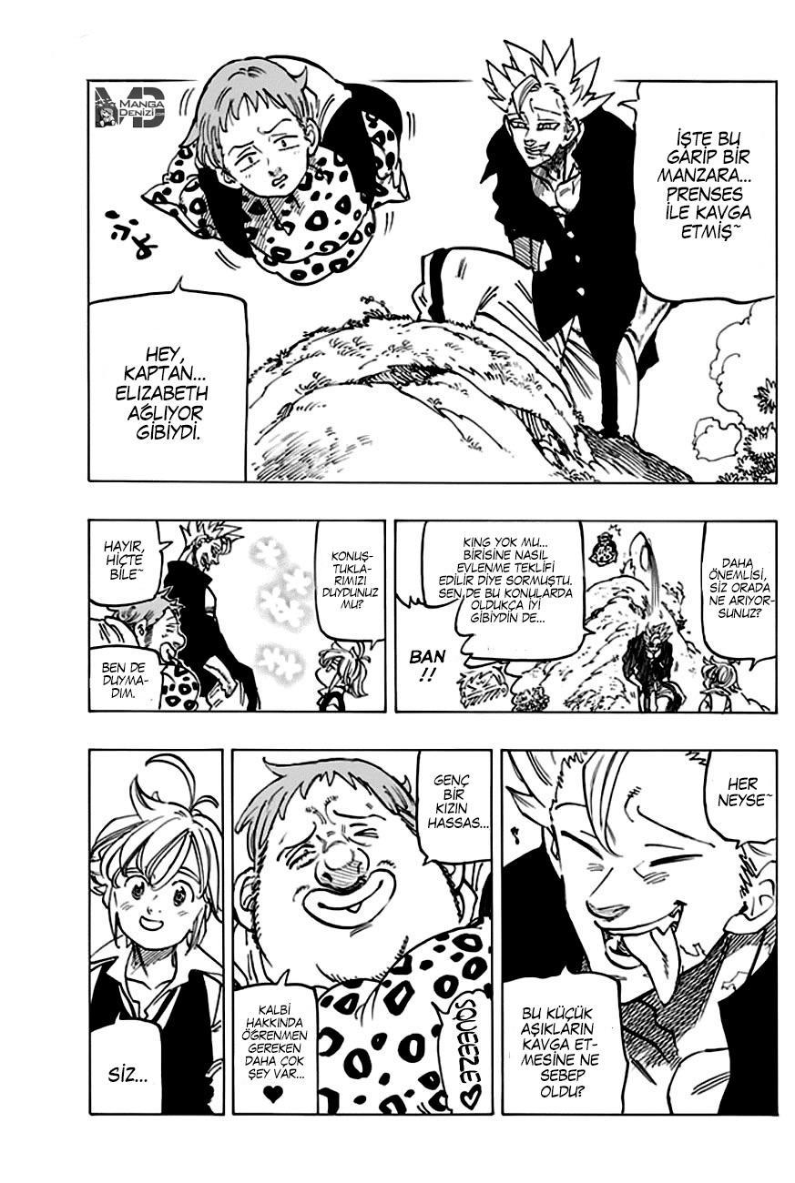 Nanatsu no Taizai mangasının 221 bölümünün 12. sayfasını okuyorsunuz.