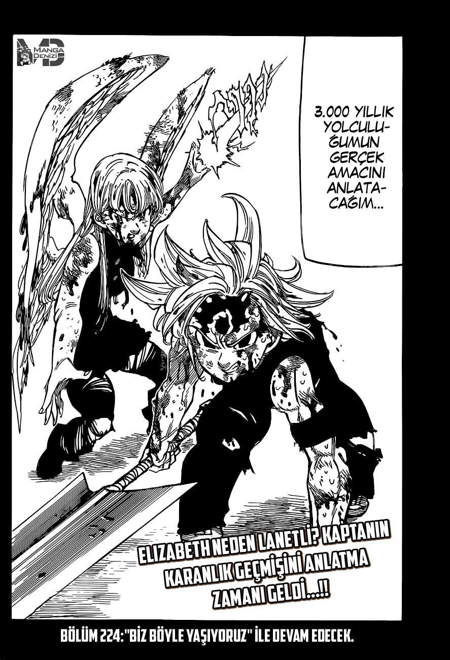 Nanatsu no Taizai mangasının 223 bölümünün 21. sayfasını okuyorsunuz.