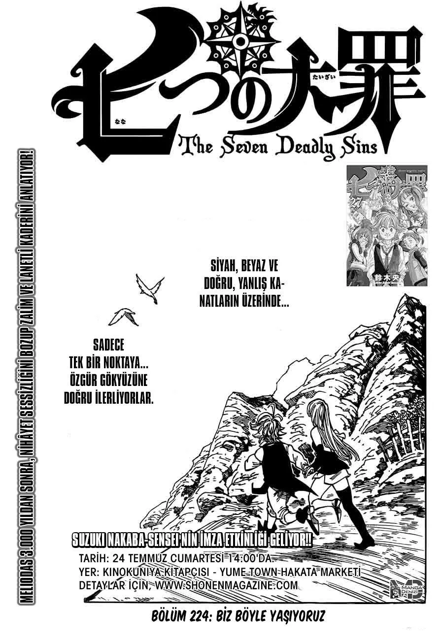 Nanatsu no Taizai - Sayfa 2