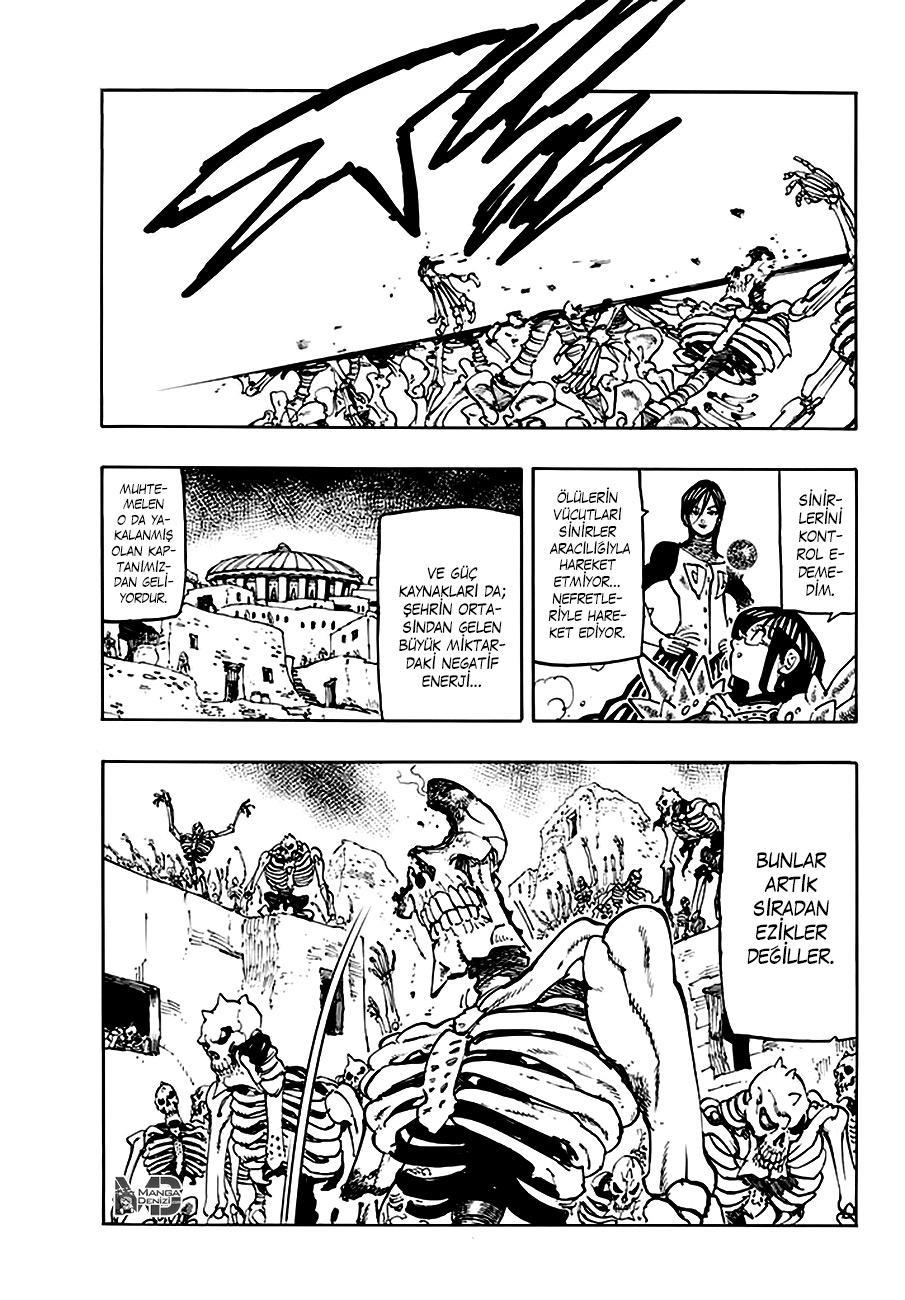 Nanatsu no Taizai mangasının 227 bölümünün 6. sayfasını okuyorsunuz.