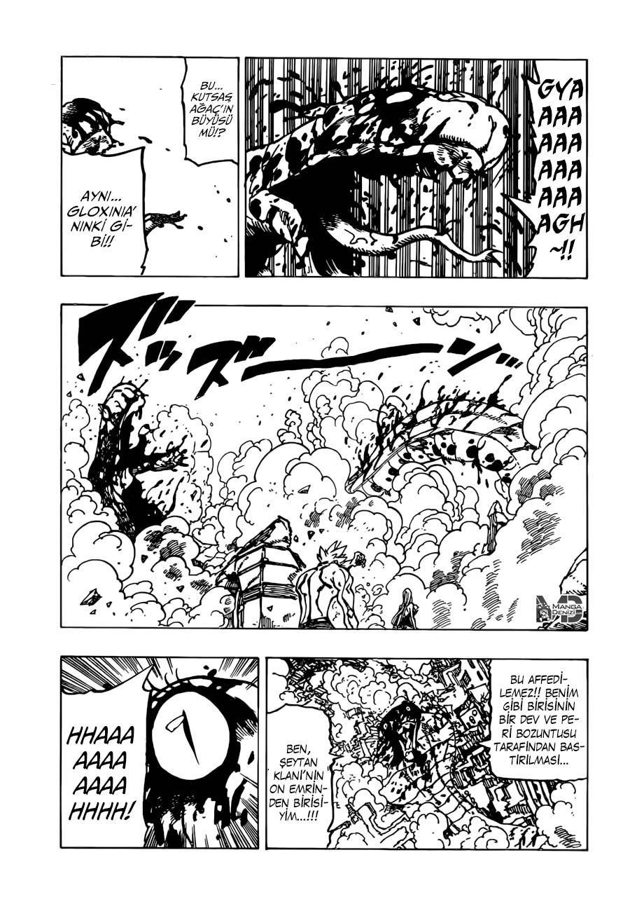 Nanatsu no Taizai mangasının 230 bölümünün 13. sayfasını okuyorsunuz.