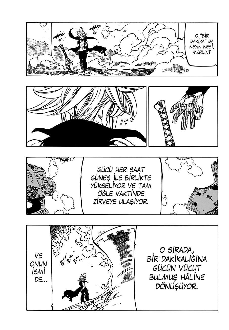 Nanatsu no Taizai mangasının 232 bölümünün 12. sayfasını okuyorsunuz.