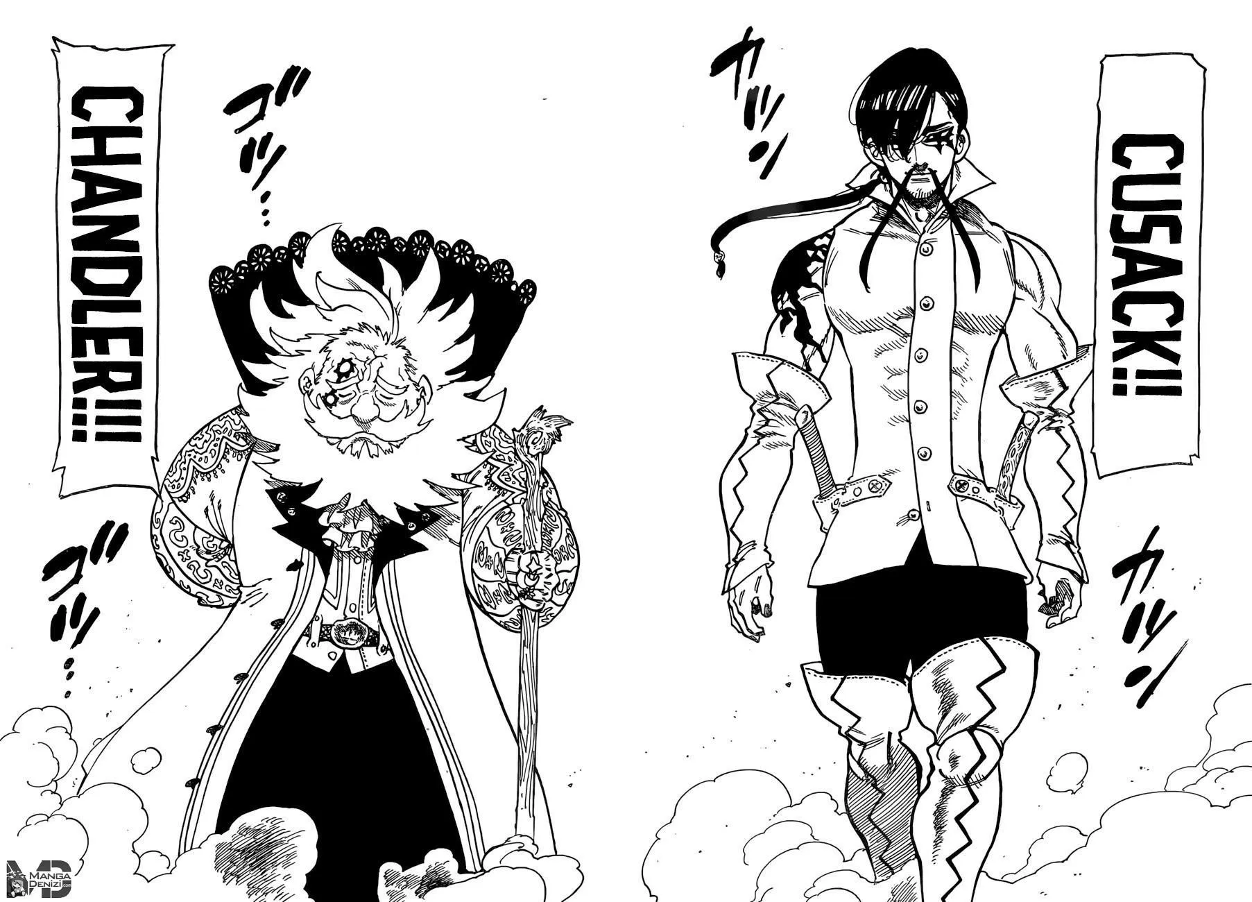 Nanatsu no Taizai - Sayfa 17