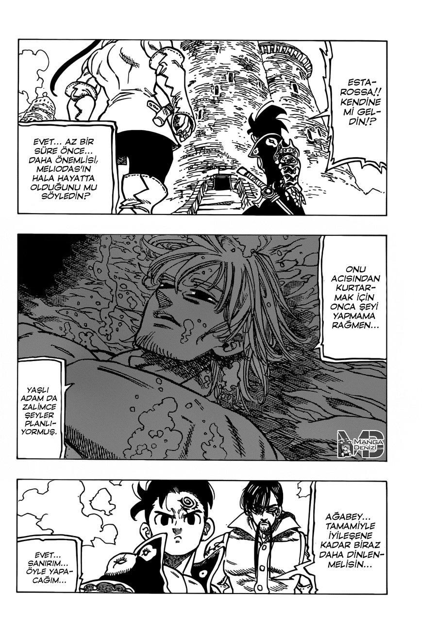 Nanatsu no Taizai mangasının 236 bölümünün 11. sayfasını okuyorsunuz.