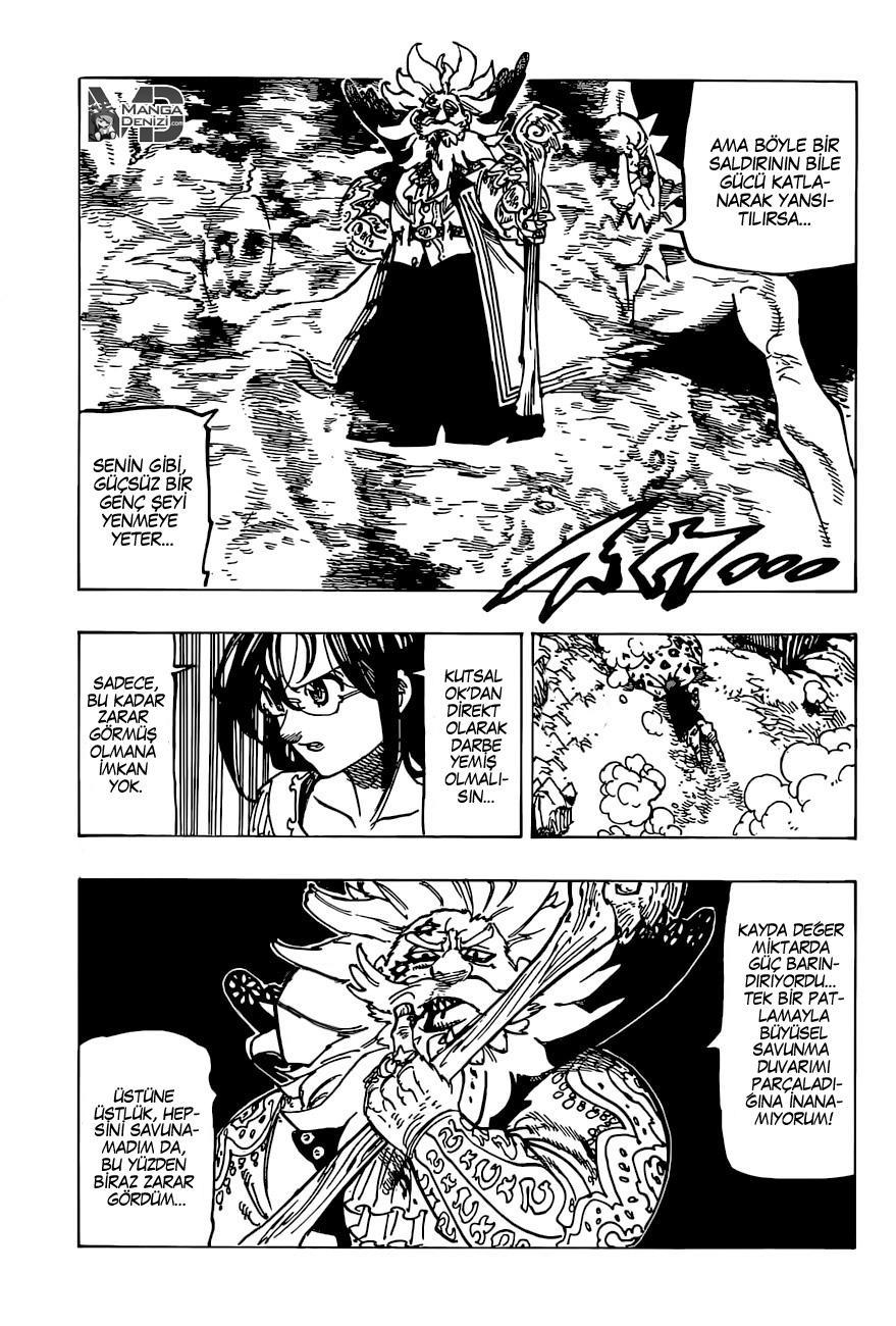 Nanatsu no Taizai mangasının 238 bölümünün 12. sayfasını okuyorsunuz.