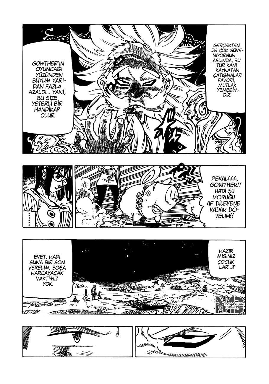 Nanatsu no Taizai mangasının 239 bölümünün 5. sayfasını okuyorsunuz.