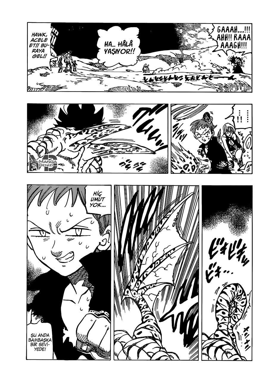 Nanatsu no Taizai mangasının 240 bölümünün 12. sayfasını okuyorsunuz.