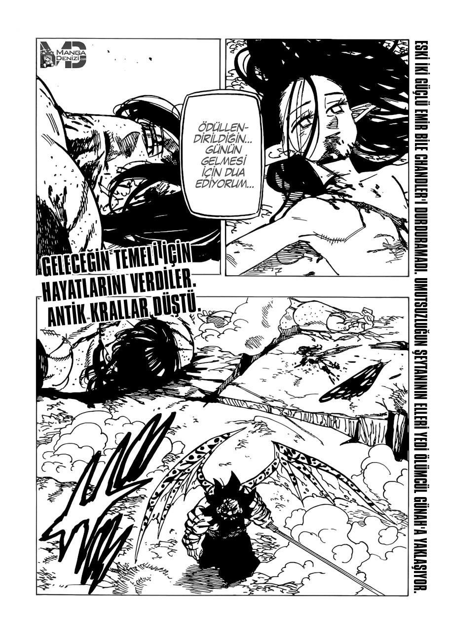 Nanatsu no Taizai mangasının 241 bölümünün 21. sayfasını okuyorsunuz.