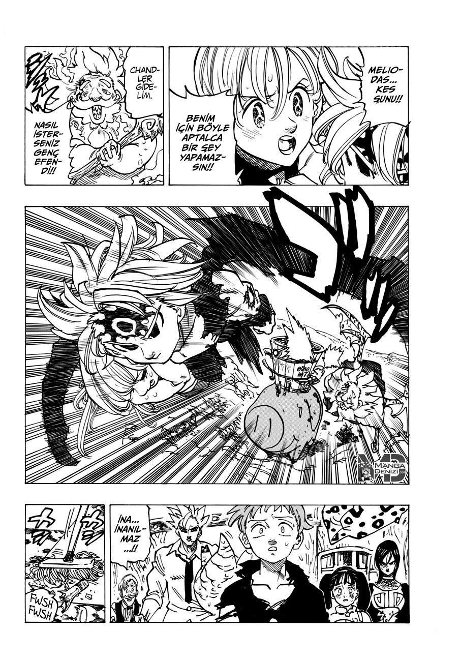 Nanatsu no Taizai mangasının 243 bölümünün 7. sayfasını okuyorsunuz.