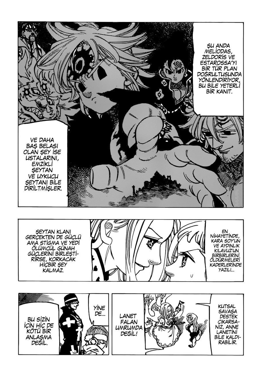 Nanatsu no Taizai mangasının 251 bölümünün 14. sayfasını okuyorsunuz.