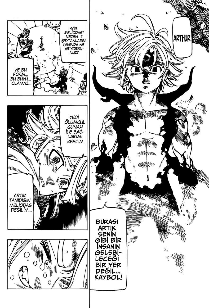 Nanatsu no Taizai mangasının 254 bölümünün 19. sayfasını okuyorsunuz.