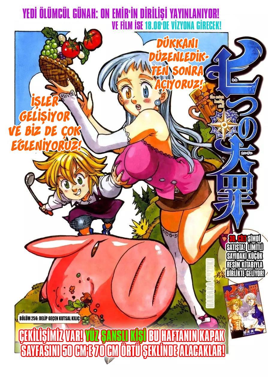 Nanatsu no Taizai mangasının 256 bölümünün 2. sayfasını okuyorsunuz.