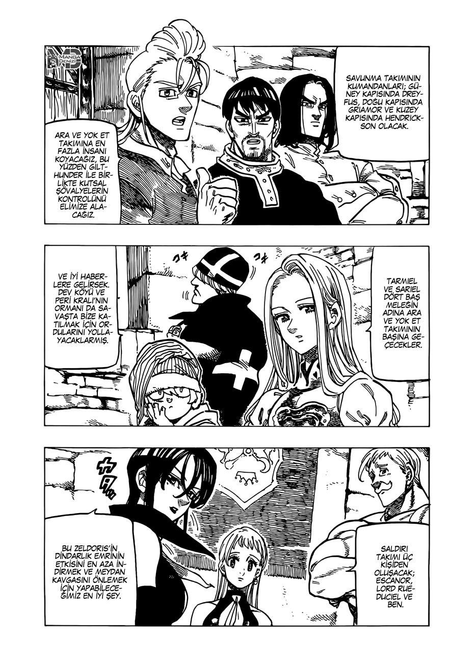 Nanatsu no Taizai mangasının 257 bölümünün 16. sayfasını okuyorsunuz.