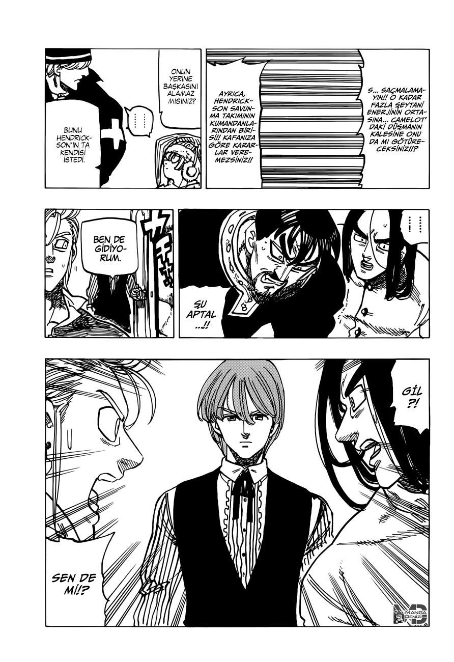 Nanatsu no Taizai mangasının 257 bölümünün 18. sayfasını okuyorsunuz.