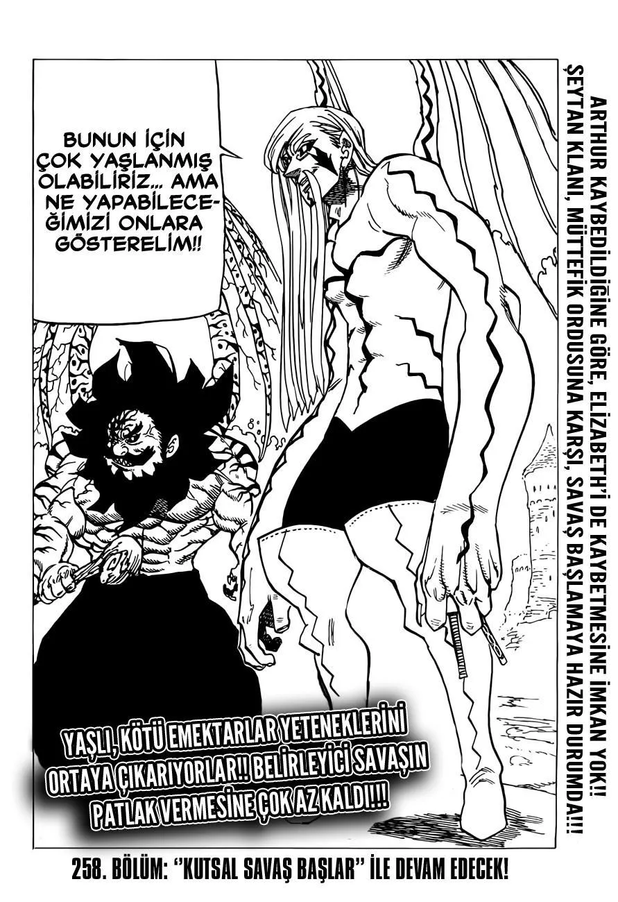 Nanatsu no Taizai - Bölüm 257 - Sayfa 21