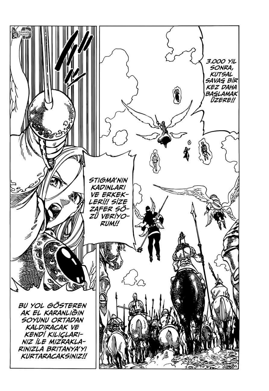 Nanatsu no Taizai mangasının 258 bölümünün 17. sayfasını okuyorsunuz.
