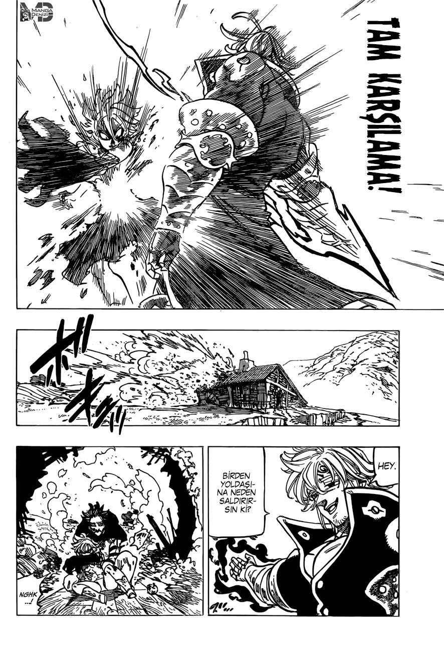 Nanatsu no Taizai mangasının 260 bölümünün 7. sayfasını okuyorsunuz.