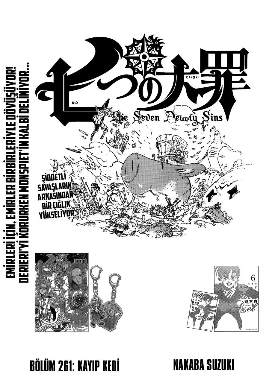 Nanatsu no Taizai mangasının 261 bölümünün 2. sayfasını okuyorsunuz.