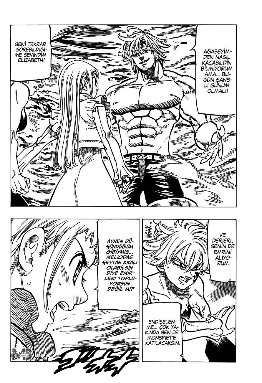 Nanatsu no Taizai mangasının 262 bölümünün 11. sayfasını okuyorsunuz.