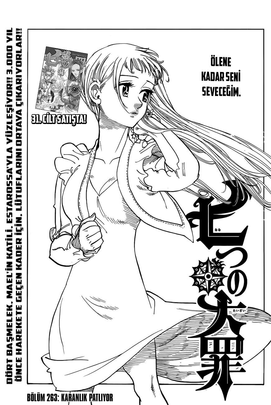 Nanatsu no Taizai mangasının 263 bölümünün 2. sayfasını okuyorsunuz.