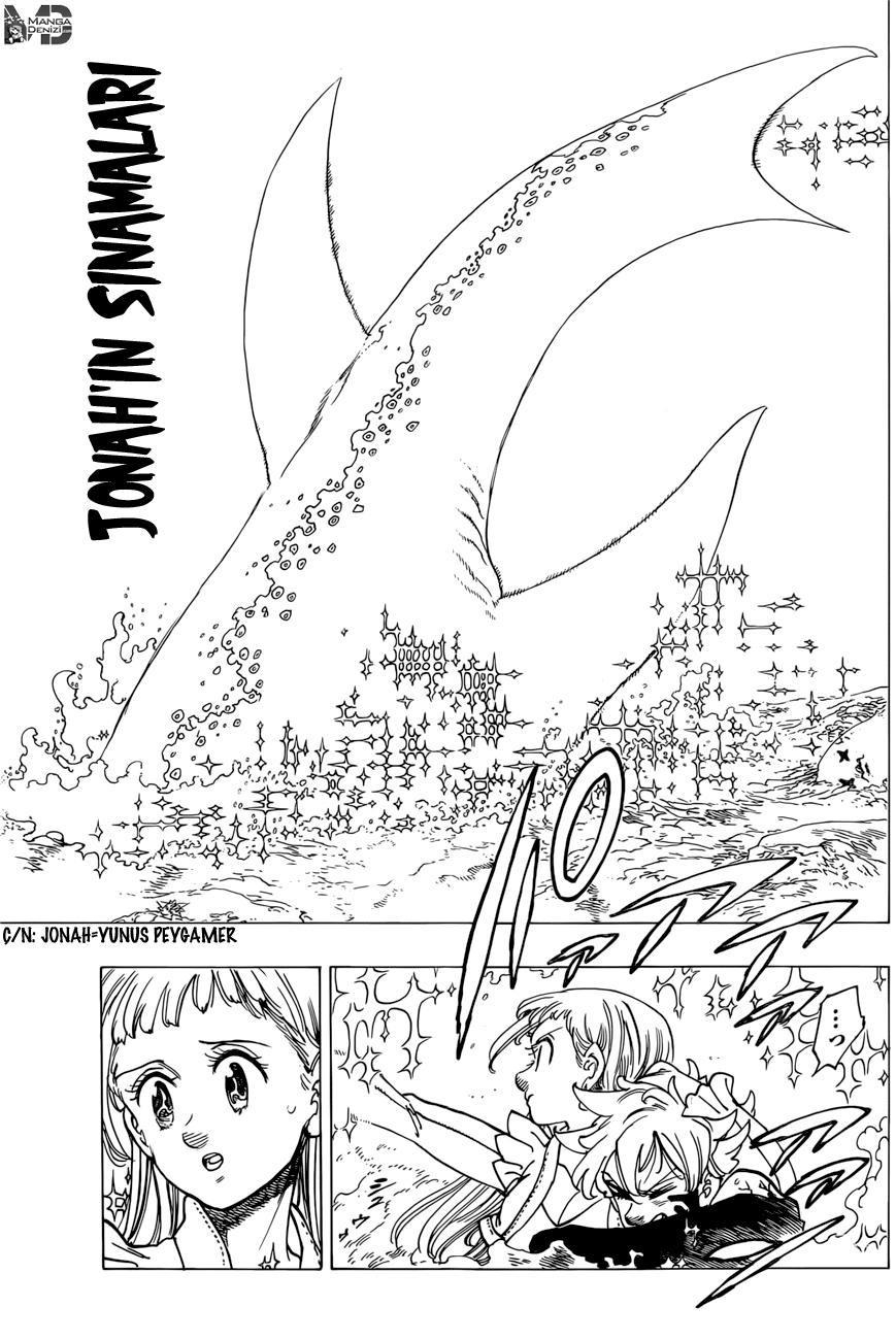 Nanatsu no Taizai mangasının 263 bölümünün 6. sayfasını okuyorsunuz.