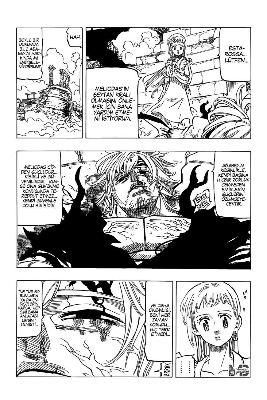 Nanatsu no Taizai mangasının 267 bölümünün 14. sayfasını okuyorsunuz.