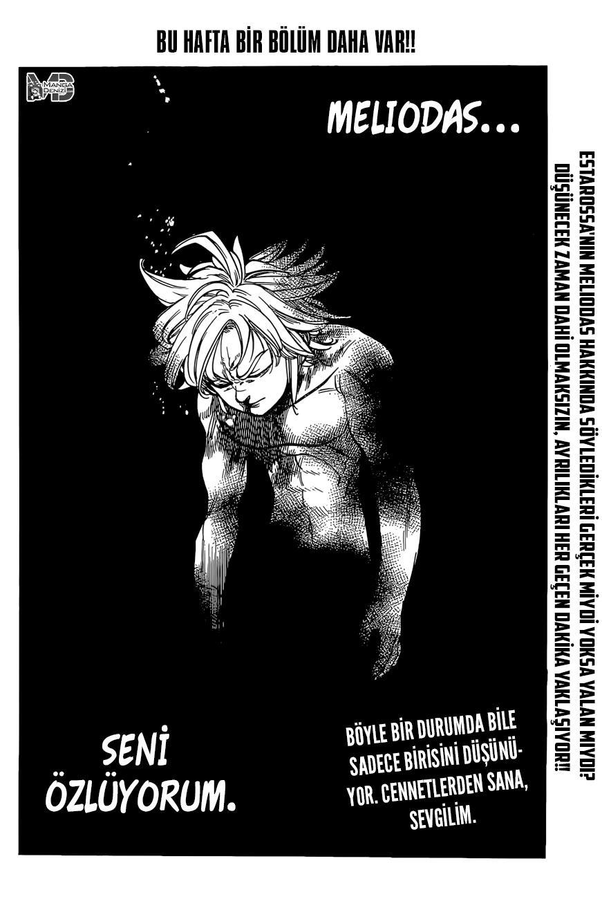 Nanatsu no Taizai mangasının 267 bölümünün 22. sayfasını okuyorsunuz.