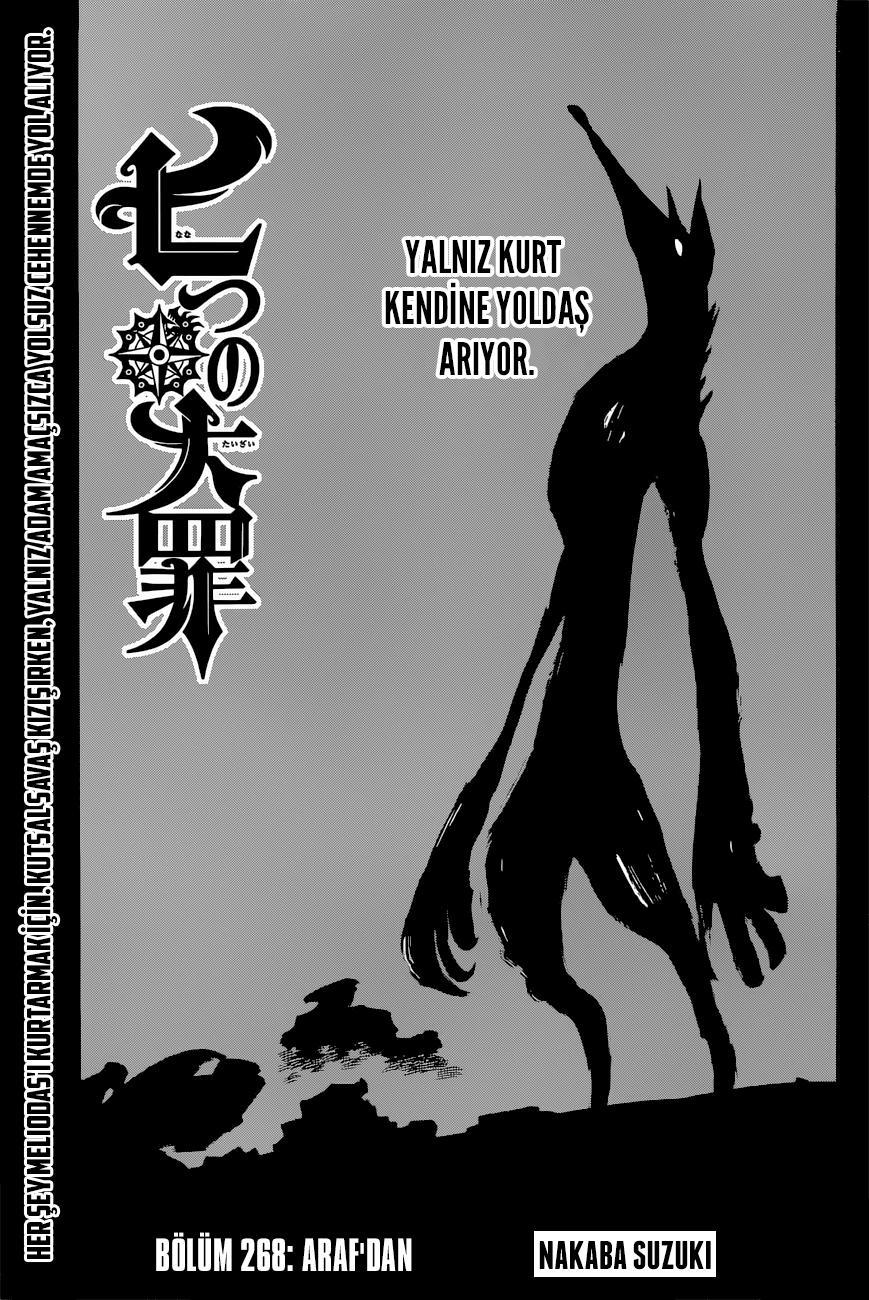 Nanatsu no Taizai mangasının 268 bölümünün 2. sayfasını okuyorsunuz.
