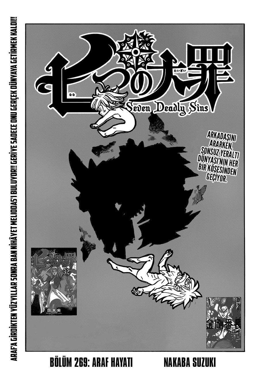 Nanatsu no Taizai mangasının 269 bölümünün 2. sayfasını okuyorsunuz.