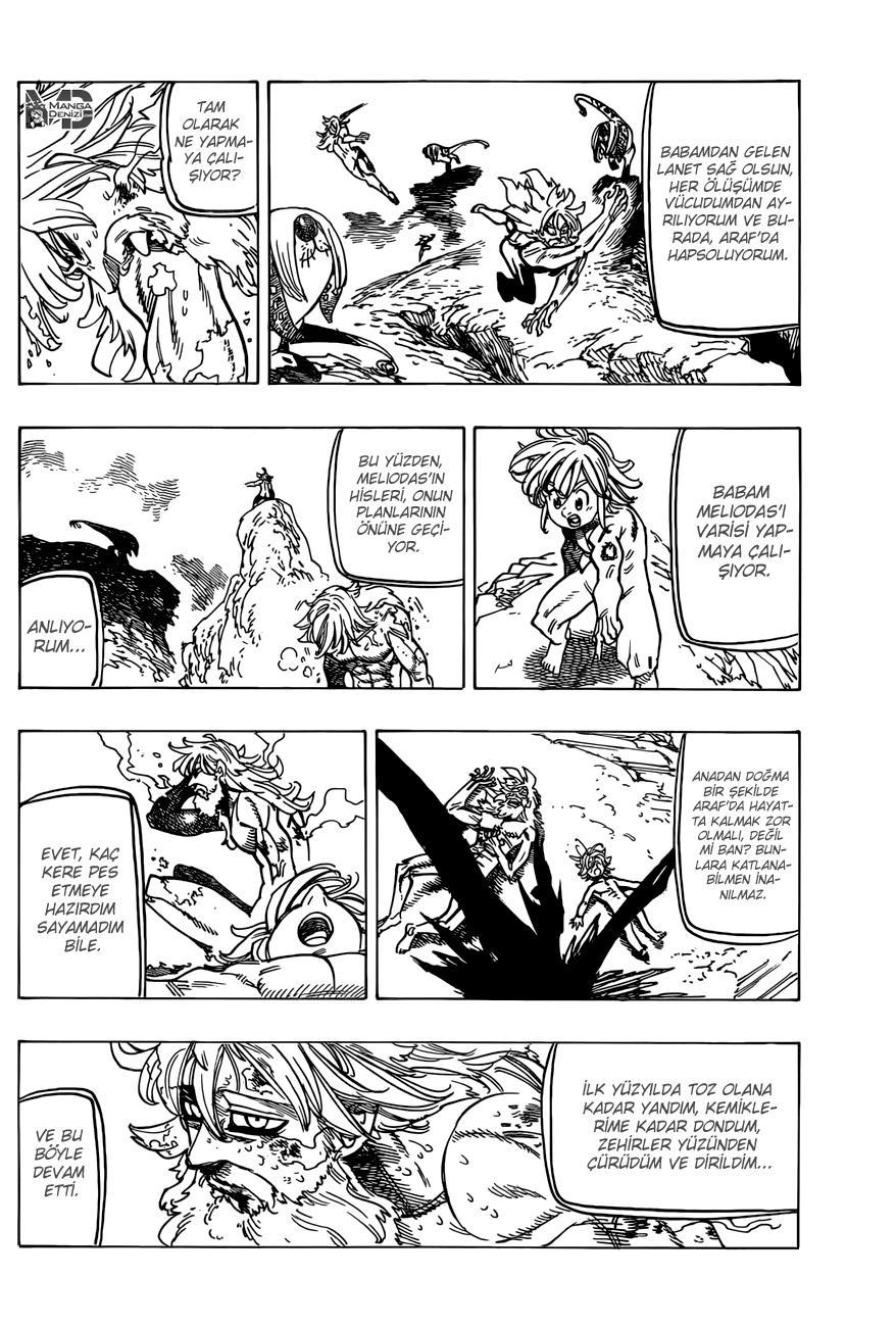 Nanatsu no Taizai mangasının 269 bölümünün 13. sayfasını okuyorsunuz.