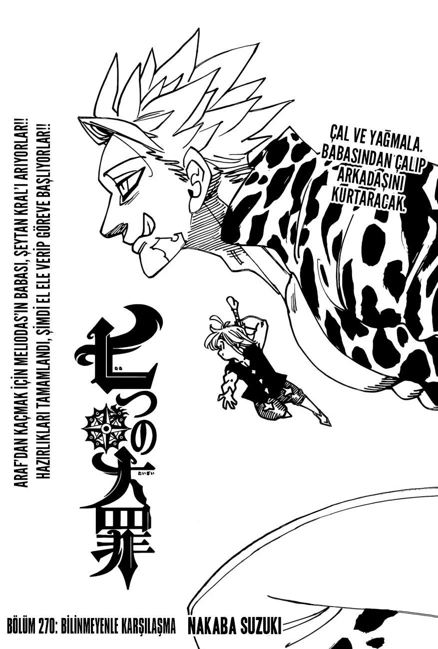 Nanatsu no Taizai - Sayfa 2