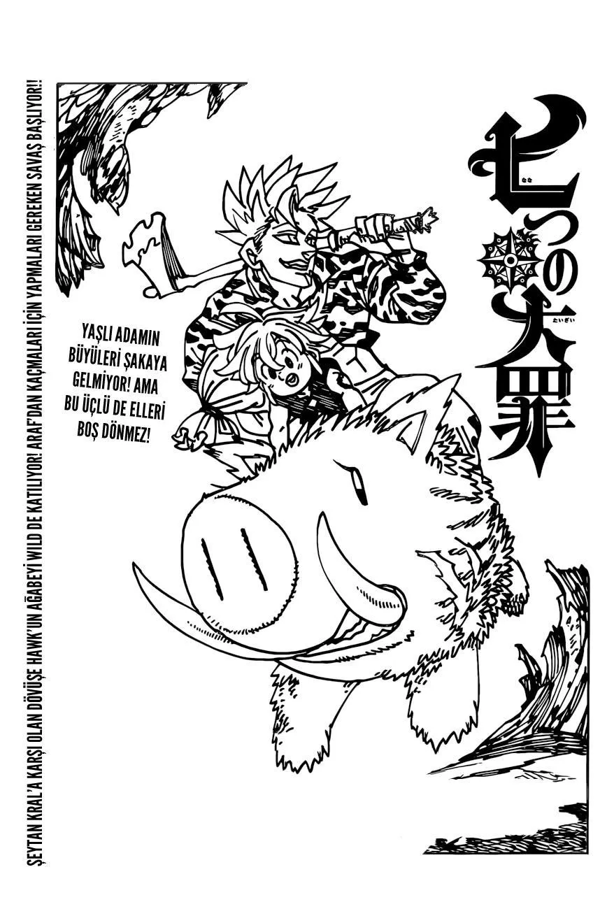 Nanatsu no Taizai - Sayfa 2