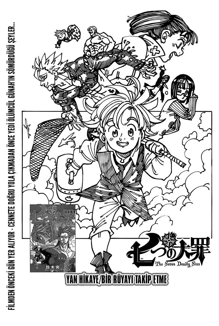Nanatsu no Taizai mangasının 275.5 bölümünün 14. sayfasını okuyorsunuz.