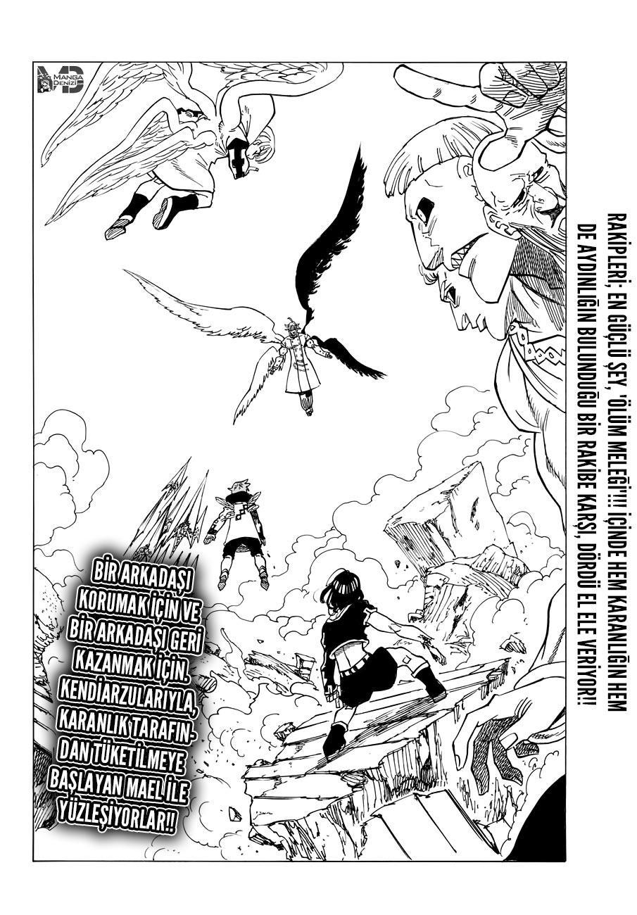 Nanatsu no Taizai mangasının 275 bölümünün 21. sayfasını okuyorsunuz.