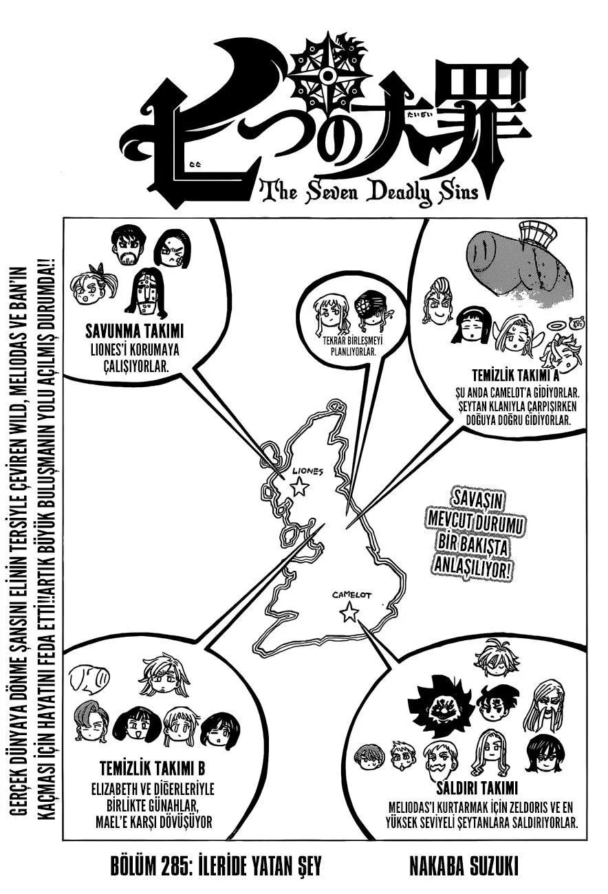 Nanatsu no Taizai - Sayfa 2