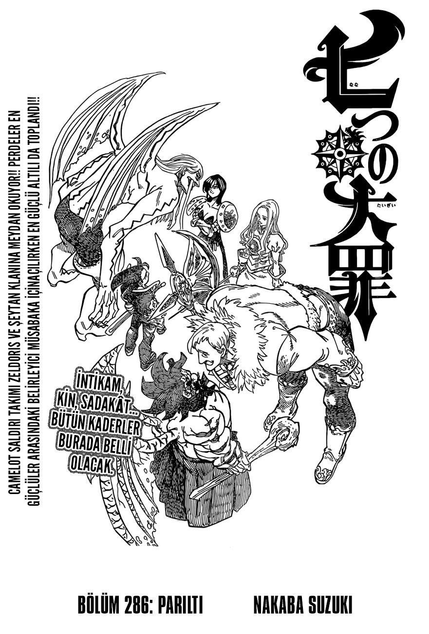 Nanatsu no Taizai mangasının 286 bölümünün 2. sayfasını okuyorsunuz.
