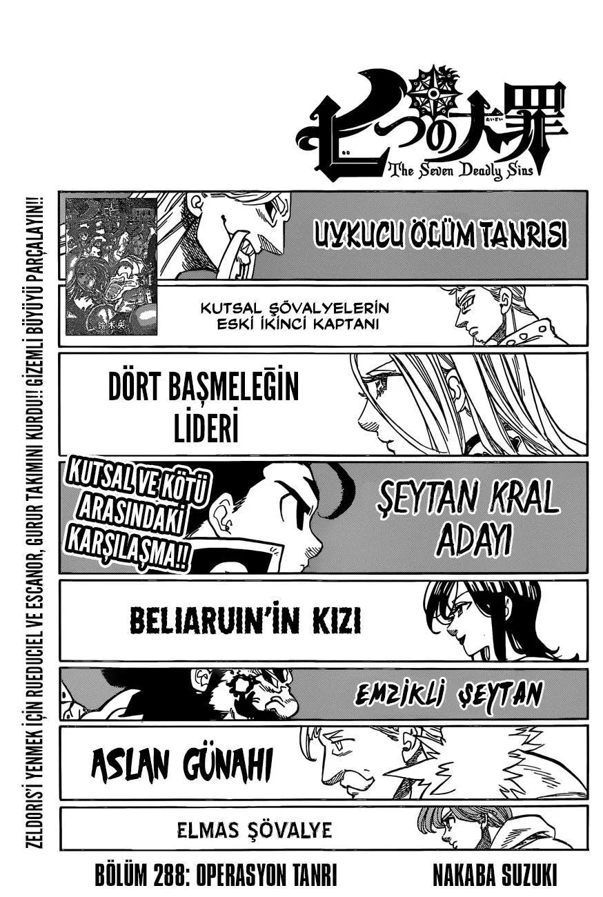 Nanatsu no Taizai - Sayfa 2