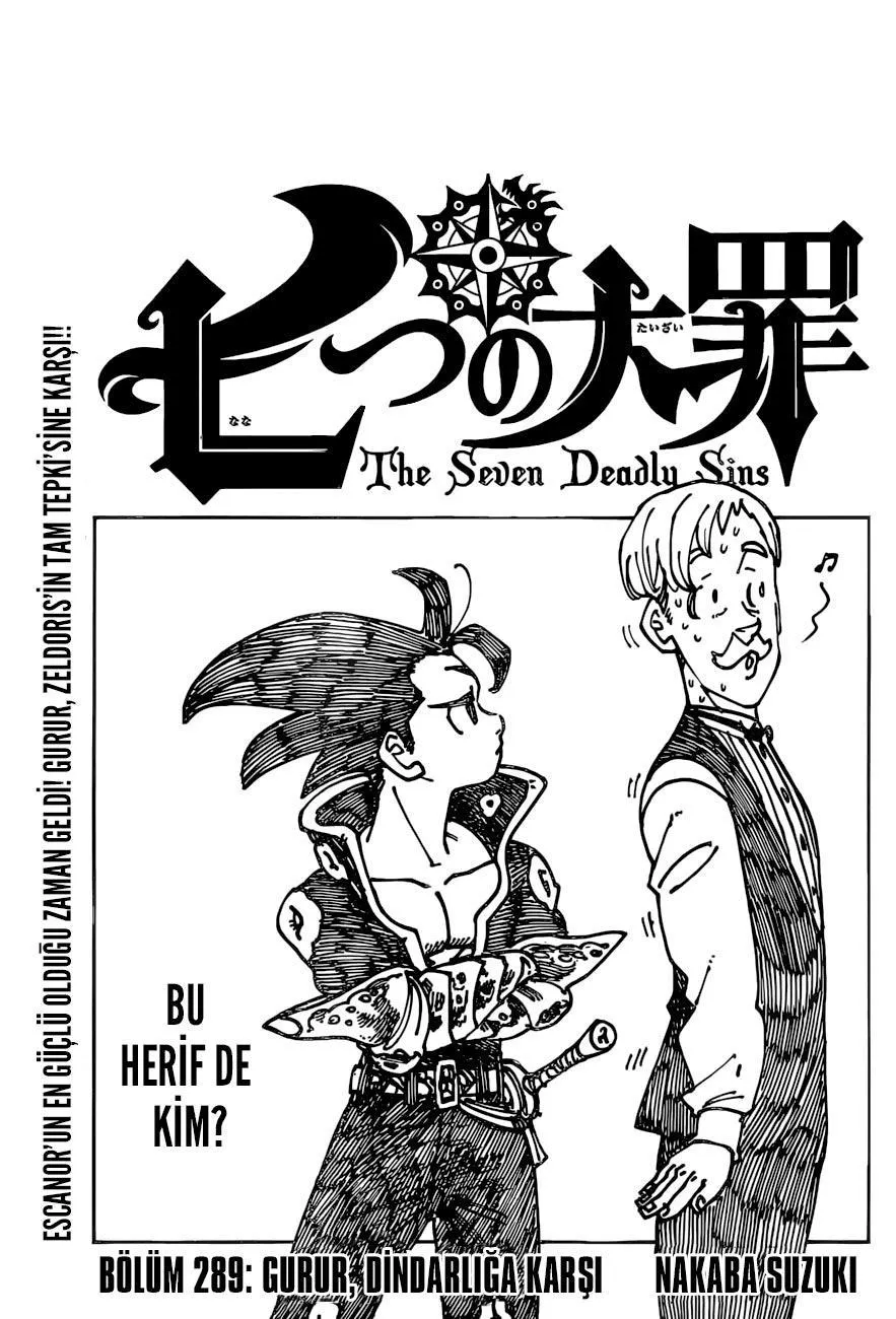 Nanatsu no Taizai - Sayfa 2
