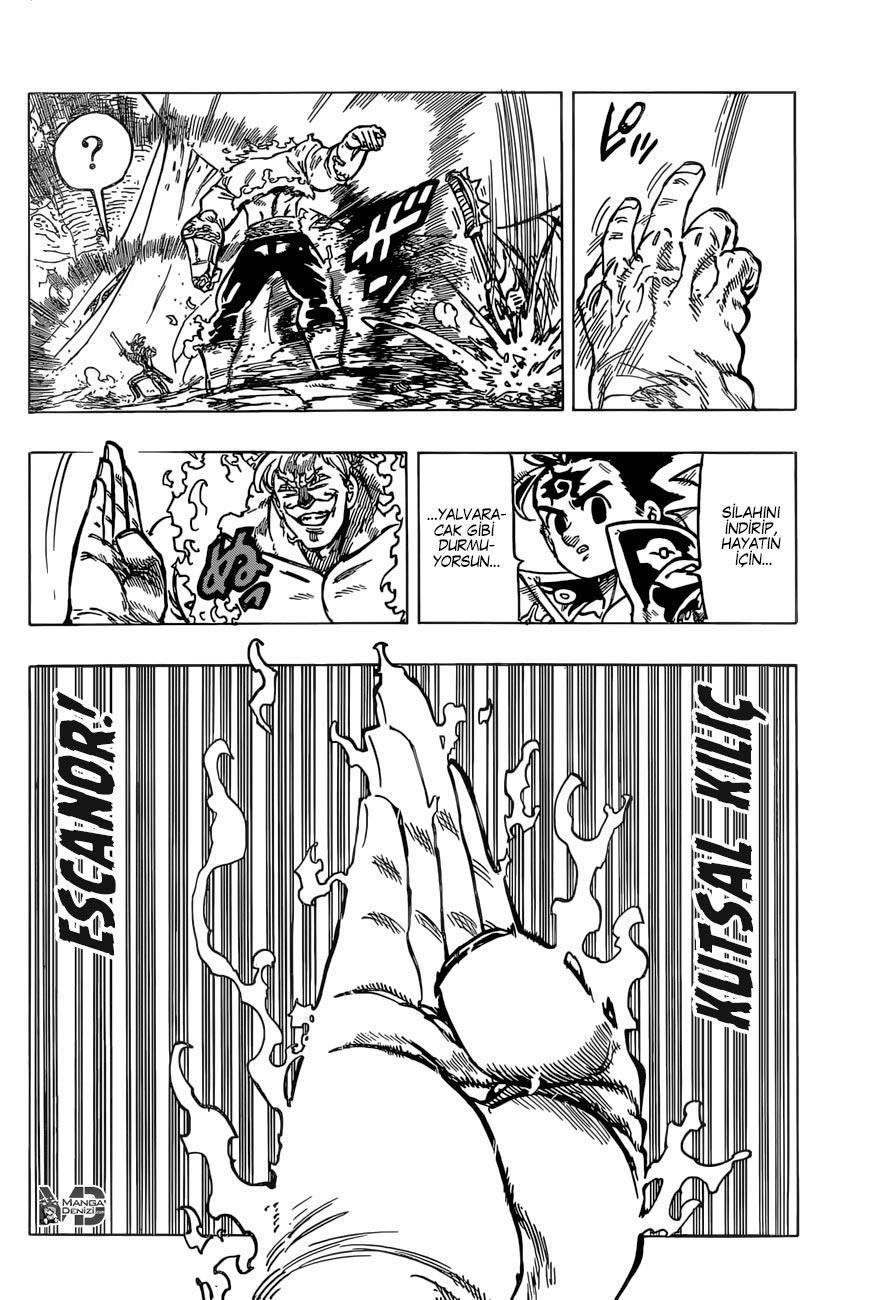 Nanatsu no Taizai mangasının 289 bölümünün 7. sayfasını okuyorsunuz.