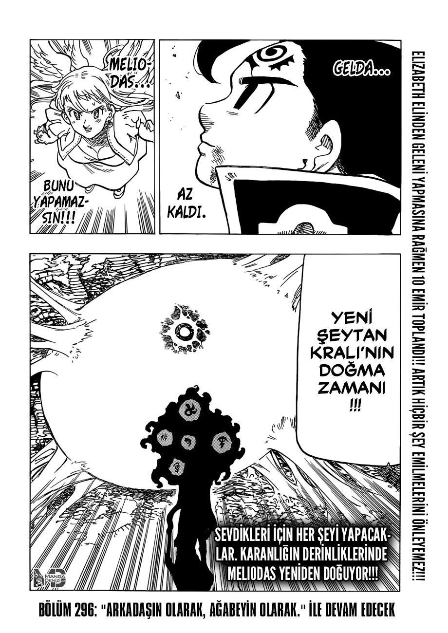 Nanatsu no Taizai mangasının 295 bölümünün 21. sayfasını okuyorsunuz.