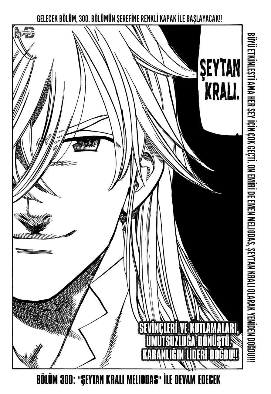 Nanatsu no Taizai - Bölüm 299 - Sayfa 21